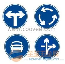 选购标牌新选择 立安标牌工艺厂，专业定制与品质保障