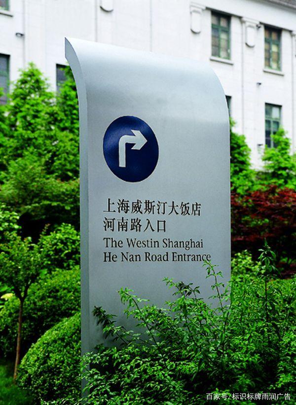 简约之美 新款铝塑板亚克力温馨提示牌的灵动魅力