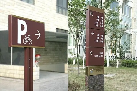 标识标牌九大常见材料早知道